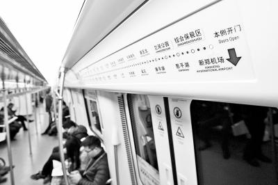 新郑机场站实现7种交通方式无缝换乘 时刻表出炉