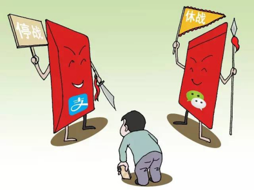 中新社发 赵天奇 作 