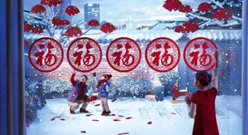 　图片来源：支付宝公司