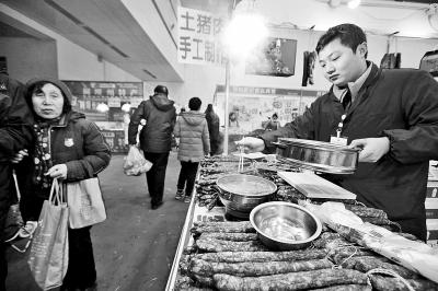 新春买年货 记者扫街挨家对比帮你打探价格