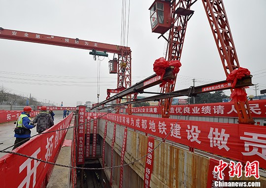 资料图 建设 中新社记者 刘忠俊 摄