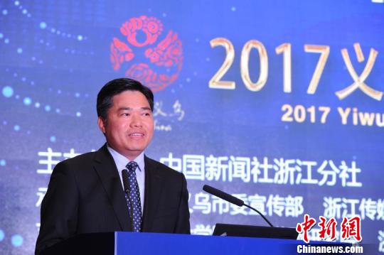 浙江省金华市委常委、义乌市委书记盛秋平致辞。　张茵 摄