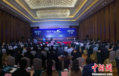 2017义乌幸福湖论坛现场。　何蒋勇　摄