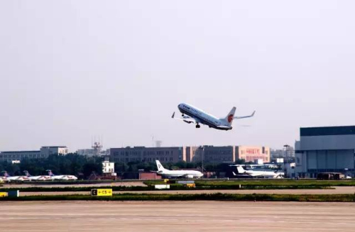 　图为天津滨海国际机场。中新社记者 张道正 摄