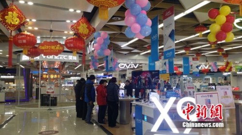 北京国美西坝河店喜迎2017春节