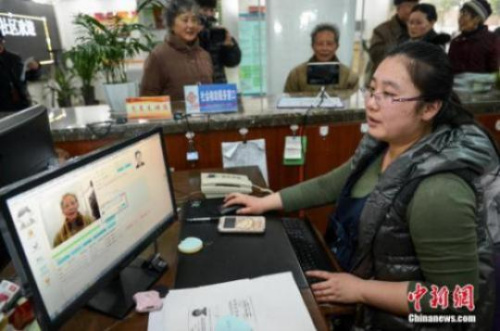 资料图。中新社发 张娅子 摄