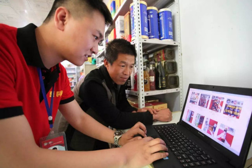 农村电子商务公共服务体系全覆盖。 中新社发 陈晓东 摄