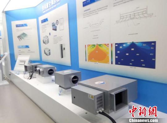 源牌集团内的科技创新产品。　王逸飞 摄