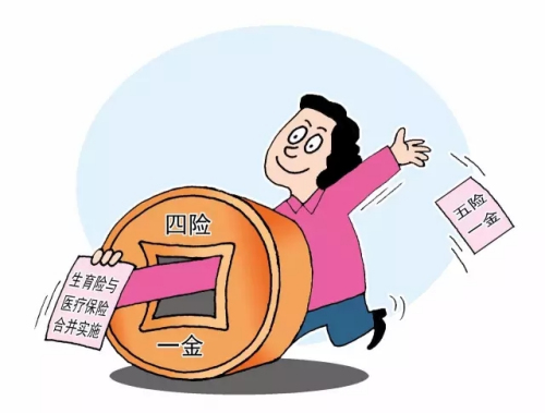 中新社发 尹志烨 作