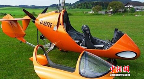 (图：Trixy 猛士豹旋翼载人飞机)