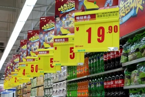 中新社发 周长国 摄.webp