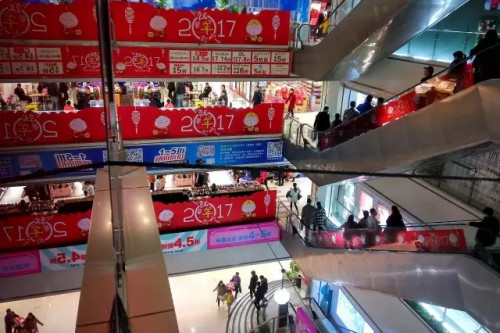 中新社记者 张斌 摄.webp