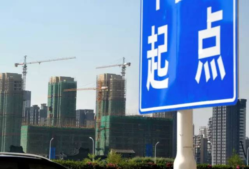 中新社记者 张斌 摄