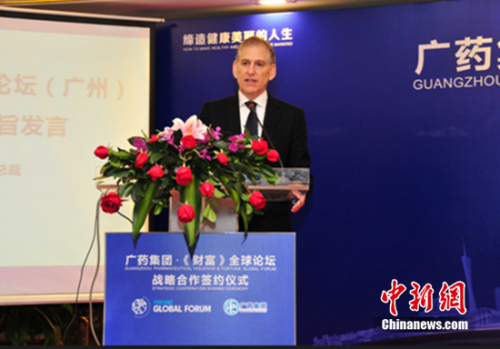 美国《时代》国际公司总裁马可宝先生介绍2017《财富》全球论坛相关情况