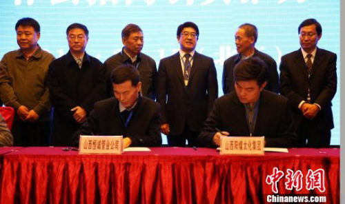 在祁县投资的北京企业、中关村科技园企业、北京山西商会企业和祁县籍在京企业家100余人参会。　张国强 摄