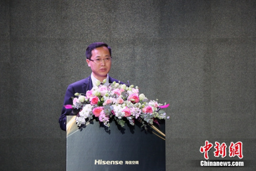 海信集团副总裁贾少谦主题讲话