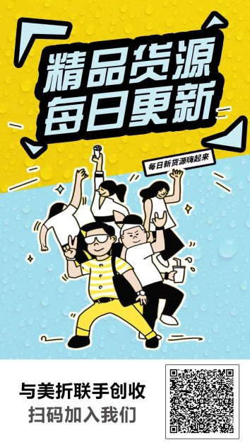 QQ图片20190306145035