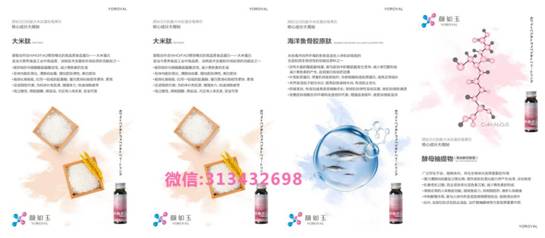 530892c30734b6864fed5bd0317fd33 拷贝