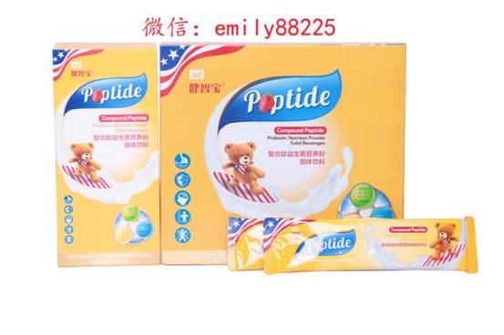 fd12e47a4c41649a144bf8905154a0d 拷贝