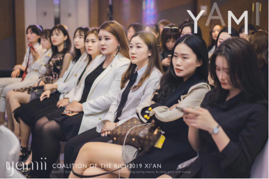 yamii酵素工厂在哪里、总部是哪里的、拿货价格