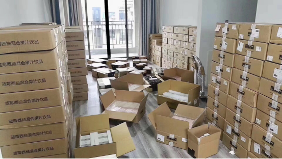 yamii酵素如何代理加盟、代理加盟需要多少钱