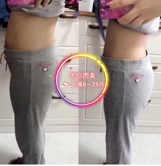 因你而美果蔬糖果多少钱一盒、怎么购买到、价格表