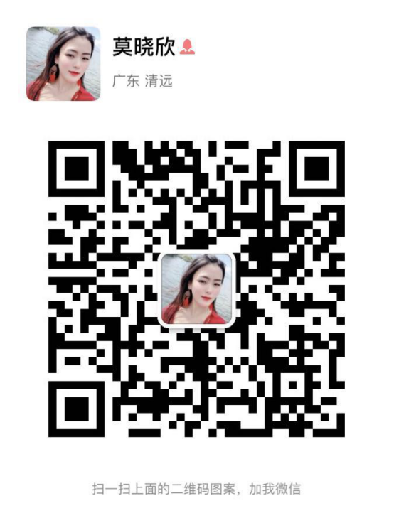 因你而美果蔬糖果多少钱一盒、怎么购买到、价格表