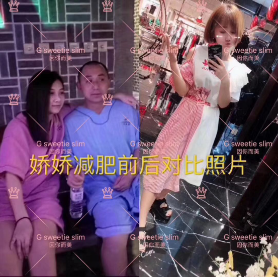 因你而美果蔬糖果效果怎么样、怎么拿货加盟的