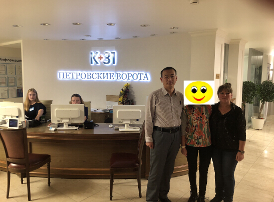 俄罗斯试管医院哪个好?亲历俄罗斯试管婴儿医院水平