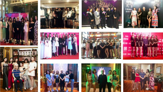 网红云商整合网红经济上下游产业链有望在2019上市