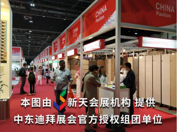 外贸出口中，迪拜石材展会与迪拜Big5建材展，选哪个比较好？