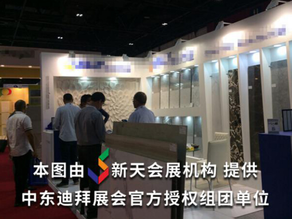 外贸出口中，迪拜石材展会与迪拜Big5建材展，选哪个比较好？