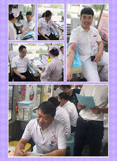博爱、奉献：河北省红十字基金会医院举行无偿献血活动(图6)