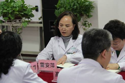 雷安萍主任发言