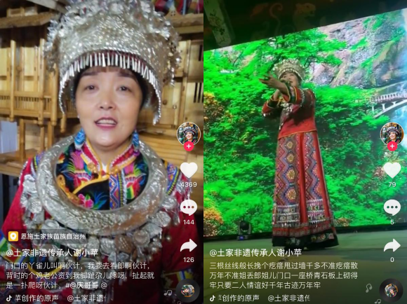 超100万人围观，56岁非遗传承人唱“土味儿”民歌走红抖音