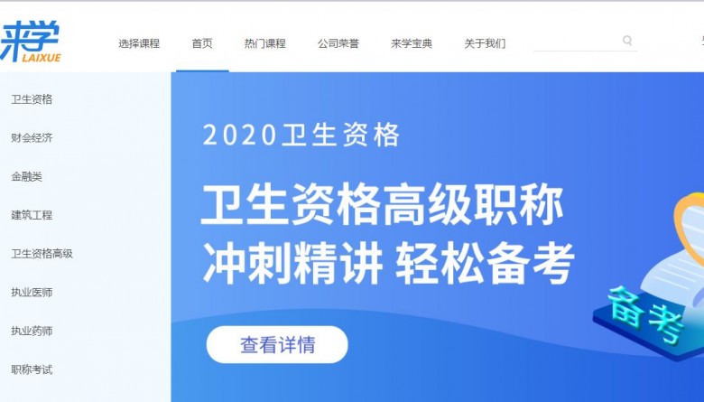 QQ截图20200616114820.jpg