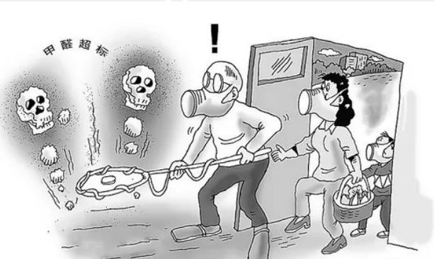 搜狗截图20年11月23日1119_1