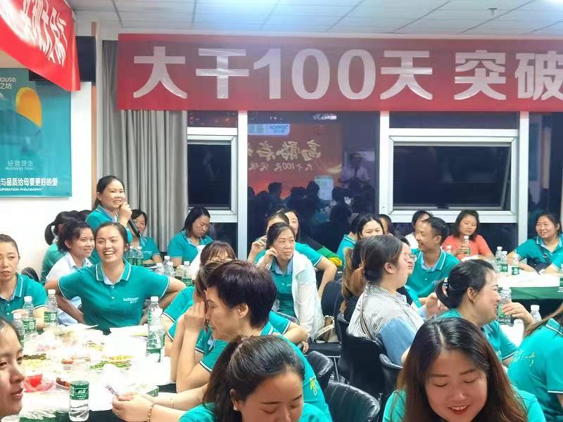 webwxgetmsgimg (3).jpg