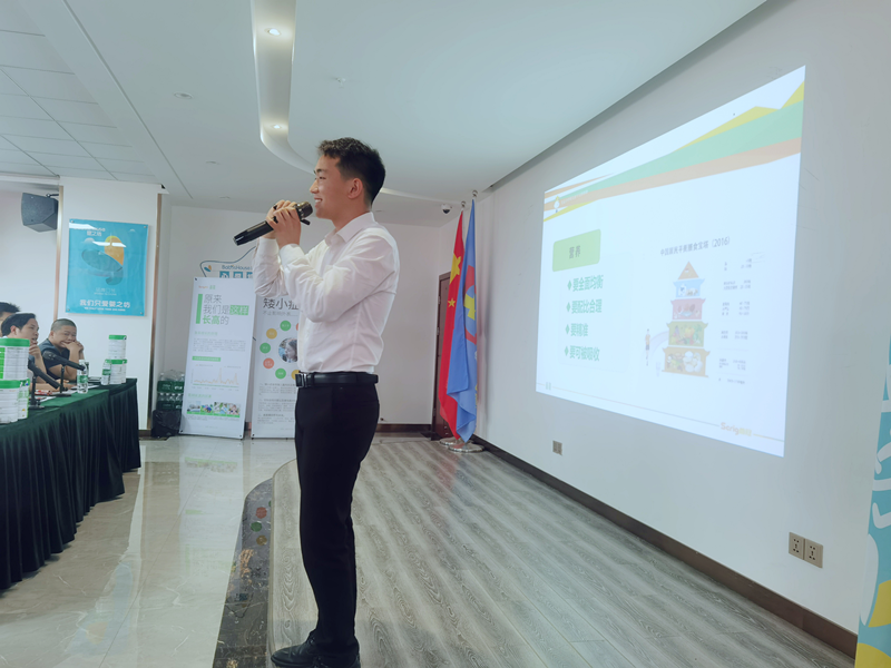 webwxgetmsgimg (4).png