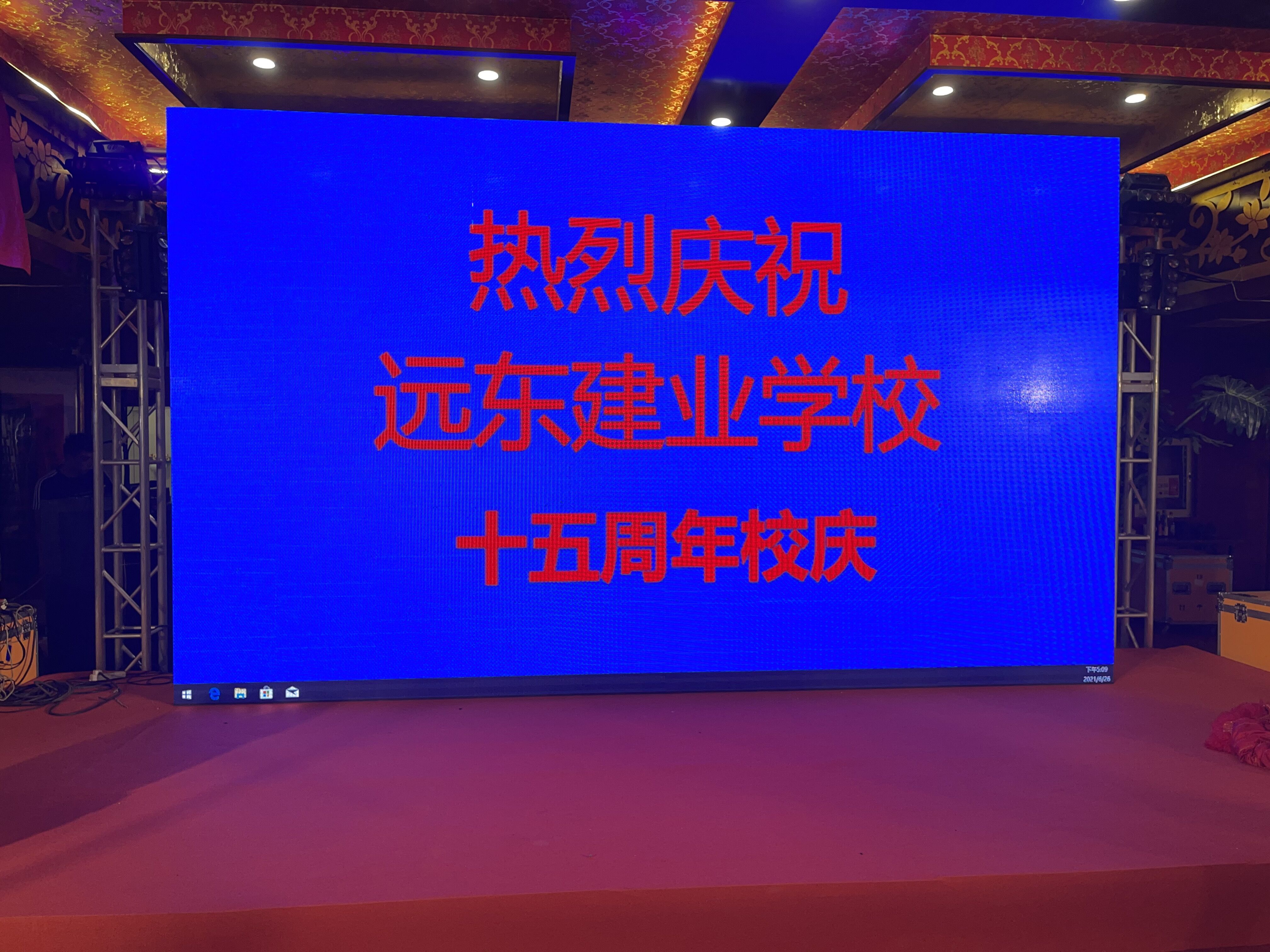 QQ图片20210630173935 - 副本.jpg