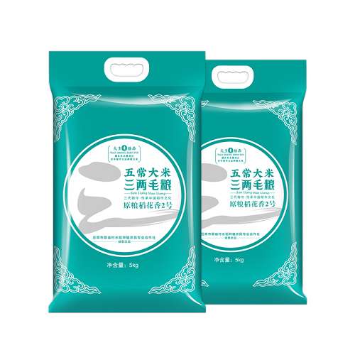 “三两毛粮”黑土地上的莹润五常大米(图3)