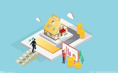 快讯｜重庆银行：获准发行不超过70亿元无固定期限资本债券