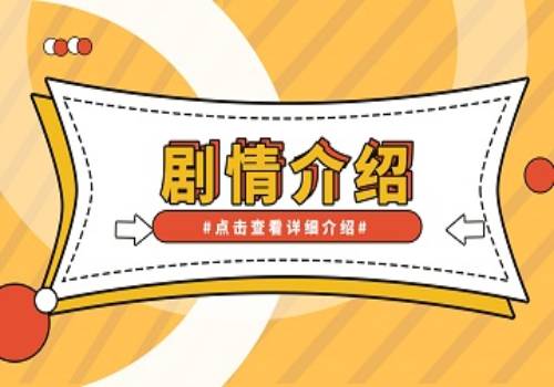 今年首次天狗食月将登场 看你家能否捕捉月亮“变脸”