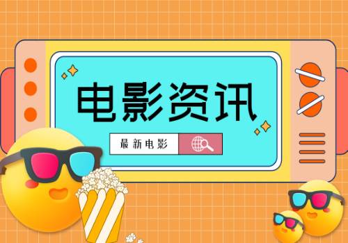 建月球基地的玻璃有了？中国科学家月壤最新发现