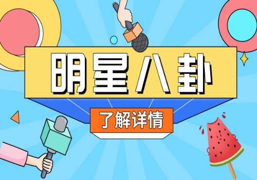 上海新的社会阶层人士缘何给社区治理“出谋划策”？