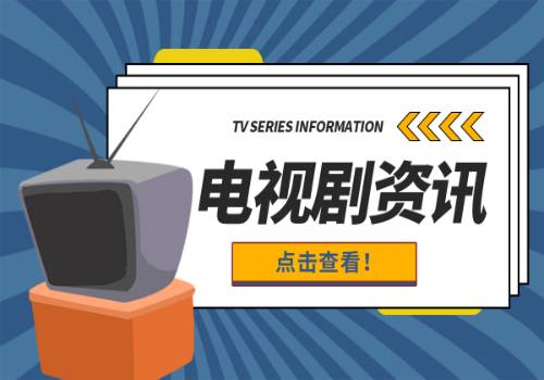 台湾：招募未成年者出境犯罪最重判十年半