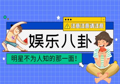 追回、挽救古树名木530株 公安机关开展专项整治行动