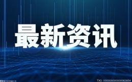 水利部开展海河流域防洪联合演练