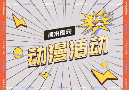 国家统计局：4月CPI同比上涨0.1% 环比下降0.1%