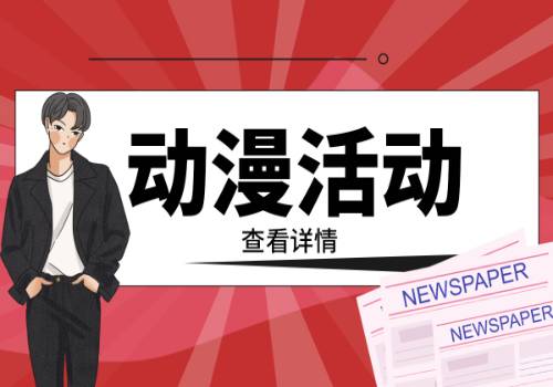 “蓝色引擎”作用凸显 2022年江苏省海洋生产总值超9000亿元